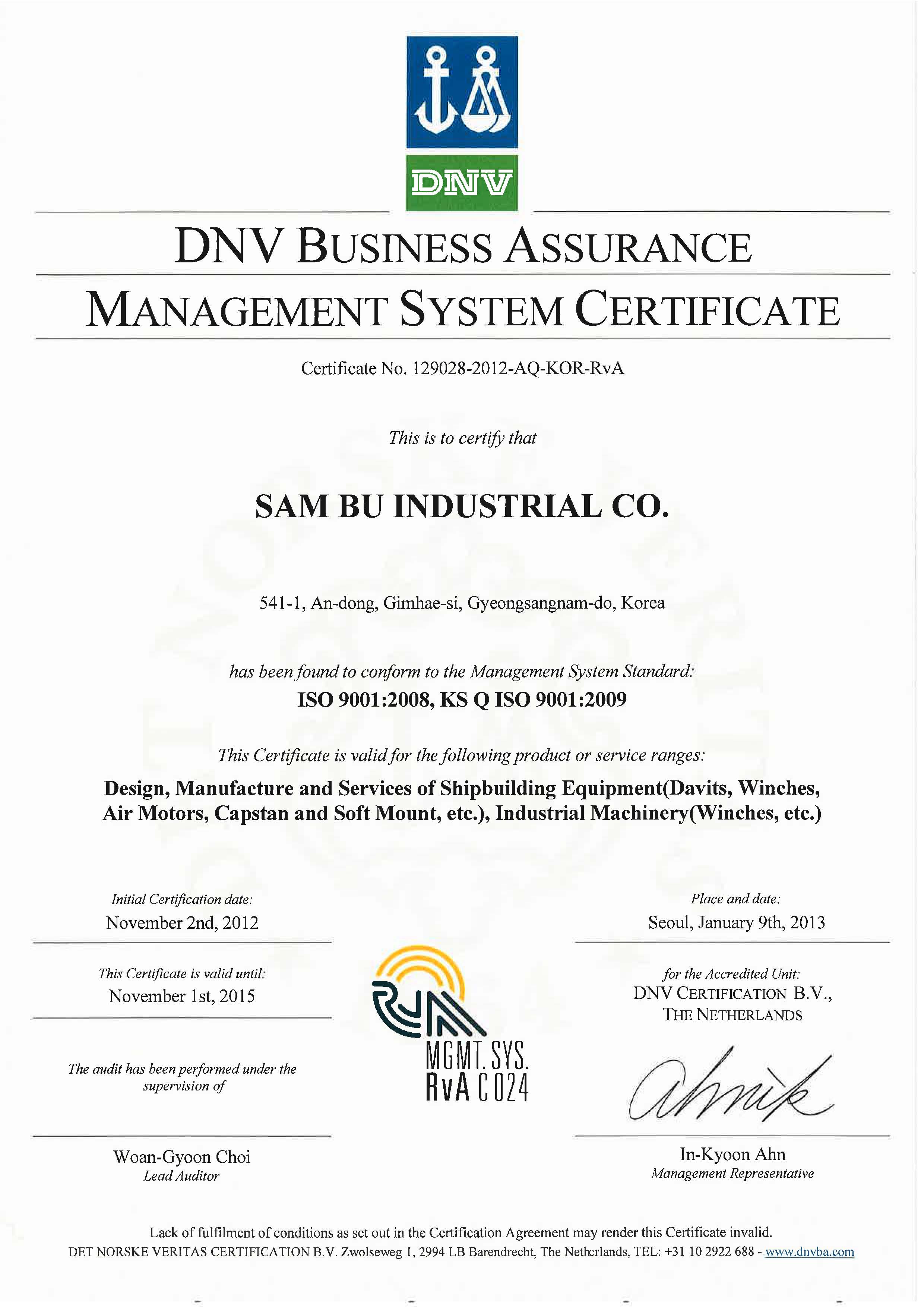 DNV ISO9001 CERT130112.jpg